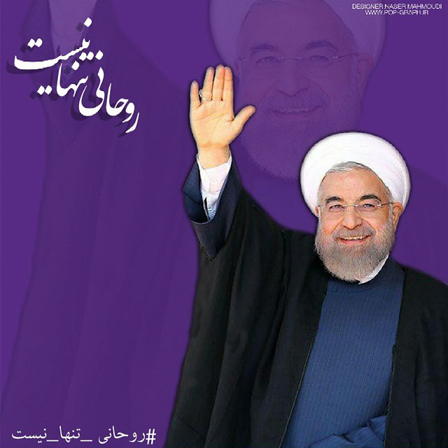 دلواپسان از درصد خارج شده