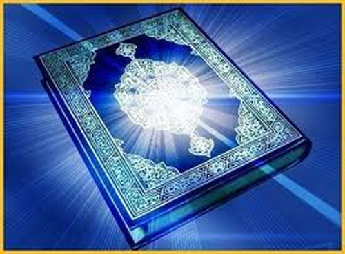 سومین دوره مسابقات قرآنی ویژه کارکنان، ورزشکاران وجوانان استان خراسان جنوبی برگزار می شود .