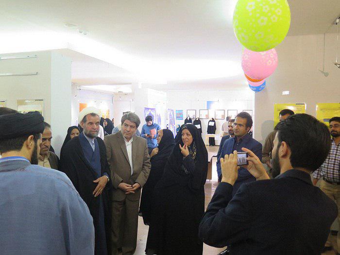 نمایشگاه عفاف و حجاب در بیرجند گشایش یافت