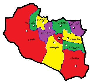 سند آمایش استان می تواند مبنای تصمیمات پایه ای توسعه ای استان قرار گیرد
