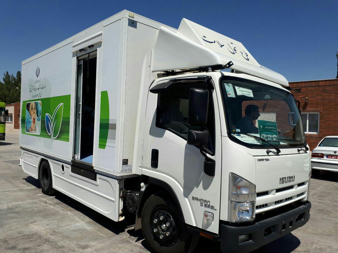 خدمتی دیگر از دولت در حوزه سلامت : دوکلنیک سیار دندانپزشکی برای استفاده در مناطق محروم و کم بر خوردار استان
