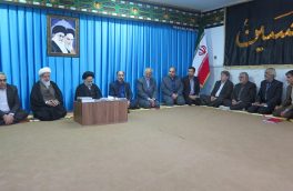 گزارش کامل دیدار معاون وزیر ارشاد اسلامی و نماینده ولی فقیه در استان
