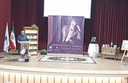 دکتر مهدی مروج الشریعه :خراسانجنوبی یکی از مراکز زایش فرهیختگان و نخبگان در کشور است و این امر خود نشان میدهد که حق و سهم این استان فراتر از اینها است .