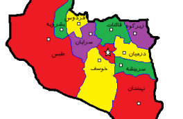 نیاز استان به صنایع بدون نیاز به آب و نگاه باز و فرا بخشی مدیران برای توسعه