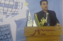 اساتید بزرگ استان الگوی جوانان و جامعه شوند