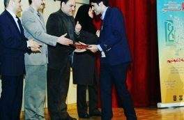 حمید صالحی نیا پژوهشگر جوان بیرجندی مخترع گوش حفاظتی تراگوسی سیستم شنوایی