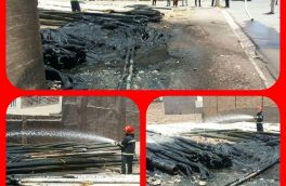 جمعه ۲۲ تیر چیدمان غیر اصولی و ناایمن باعث آتشسوزی در انبار لوله