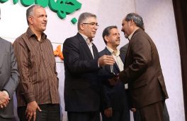 انتخاب رییس جهاددانشگاهی خراسان جنوبی به عنوان جهادگر نمونه
