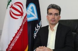کانونی در زمینه بیماری تب کریمه کنگو، تب مالت و هاری در استان وجود ندارد