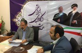 ۱۷۸ پروژه با اعتبار ۶۷ میلیارد تومان در بیرجند به بهره برداری می رسد