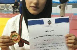 کسب قهرمانی سپیده طاهری جودو کار خراسان جنوبی درمسابقات قهرمانی نوجوانان دختر کشور
