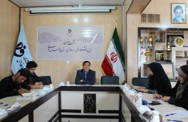 تاسیس رشته ها بومی در دانشگاه فنی و حرفه ایی، شروع با رشته زرشک و زعفران