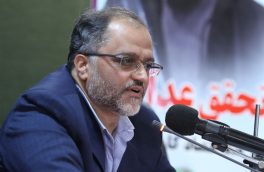 نقش ما تا کجاست…