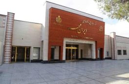 تکمیل بیمارستان ایران مهر نیازمند کمک خیران
