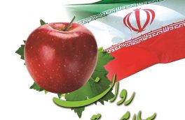 مراکز سلامت روان محلی راهی برای ارتقاء سطح زندگی به کمک مردم