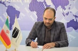 جنگ روانی و مردم