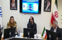 حمایت جهانی از فروش محصولات تو بافی خراشاد