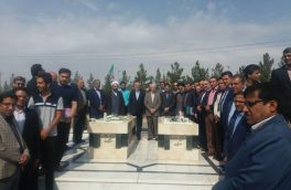 وزیر علوم، تحقیقات و فناوری وارد دانشگاه صنعتی بیرجند شد