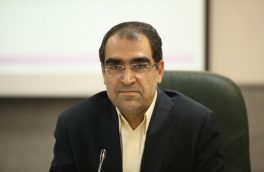 وزیر بهداشت در دولت تدبیر و امید رکورد دار سفر به خراسان جنوبی