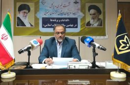 دست پر صدا و سیمای خراسان جنوبی در ۴۰ سالگی انقلاب