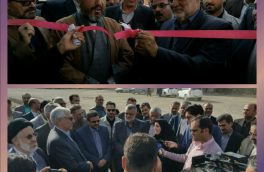 باید با همکاری همه بخش ها ظرفیت های موجود و سازگار با طبیعت در خراسان جنوبی تقویت شود