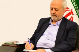 استاندار خراسان جنوبی درگذشت امام جمعه طبس مسینا را تسلیت گفت