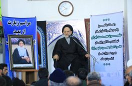 مشکلاتی که در جوامع به وجود آمده به خاطر دور ماندن و فراموش کردن الگوهای زندگی بزرگان و ائمه (ع) است