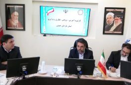 دستگاه های اجرایی از توان و ظرفیت پژوهشی دانشگاه ها و نخبگان استفاده کنند