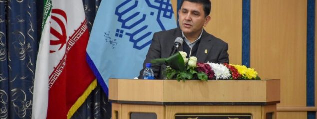 بنیاد پروفسور گنجی در بیرجند راهاندازی میشود