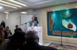 با زیرساخت های موجود در بیمارستان ایران مهر نیازهای درمانی تمامی بیماران سرطانی رفع می شود
