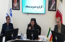 زباله گردی زیبنده بیرجند نیست