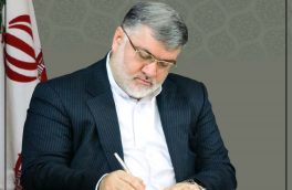 استاندار خراسان جنوبی شهادت شهید محسن مشرقی را تبریک و تسلیت گفت