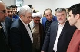 آغاز فعالیت صندوق پژوهش و فناوری در خراسان جنوبی