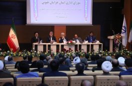 عملیات اجرایی استفاده از آب های ژرف در خراسان شروع شود