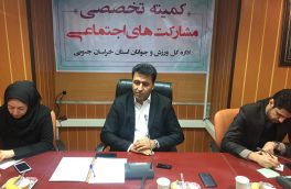 نمی توانیم با ادبیات مشترک با ۲۰ میلیون جوان ایرانی صحبت کنیم