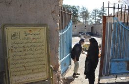 ایرنا خراسان جنوبی : اینجا شبیه ارگ بهارستان نیست