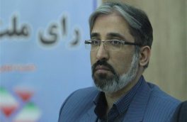 چرا خراسان جنوبی فراموش می شود؟
