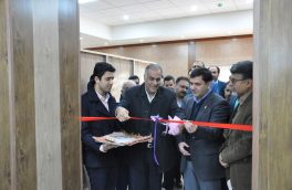 افتتاح کافه کارآفرینی دانشگاه بیرجند