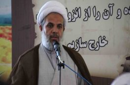 امید به آینده پیش رو توصیه اکید مقام معظم رهبری است