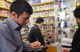 آغاز طرح سلامت نوروزی در خراسان جنوبی