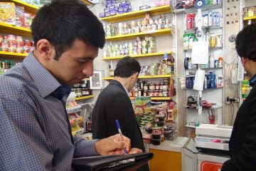 آغاز طرح سلامت نوروزی در خراسان جنوبی