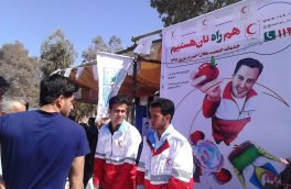 هلال احمر خراسان جنوبی در آمادگی کامل برای ارایه خدمات به مسافرین