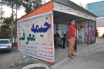 فعالیتهای فرهنگی و تبلیغی در خیمههای معرفت با استقبال مسافرین روبه رو شد
