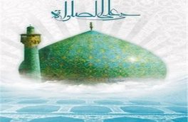 شورای اقامه نماز اداره کل فرهنگ و ارشاد اسلامی خراسان جنوبی برگزار شد