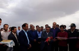 بهره برداری از کمپ گردشگری گواب خوسف