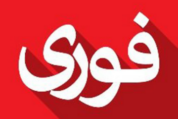 سد خاکی روستای دلاکوک هم اکنون در حال سر ریز شدن است