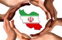 این روزها باید بر مدار وحدت بود نه تخریب