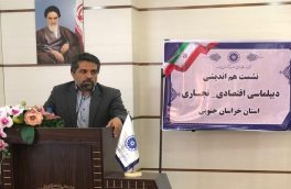 برای تحقق شعار رونق تولید برنامه ای در سه بخش کوتاه مدت، میان مدت و بلند مدت تنظیم شده است