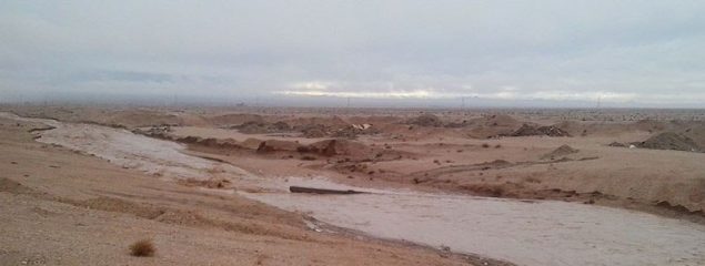 فعالیت سامانه جدید بارشی در خراسان جنوبی