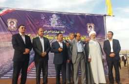 عملیات اجرایی اتصال فردوس به شبکه ریلی کشور آغاز شد